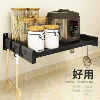 uploads/erp/collection/images/Home Garden/YiuQing/XU0631059/img_b/XU0631059_img_b_4
